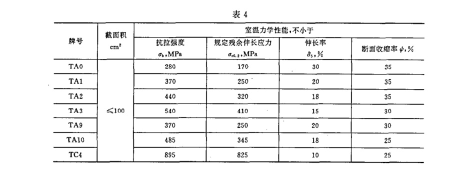 1582426271212893.jpg 4.jpg