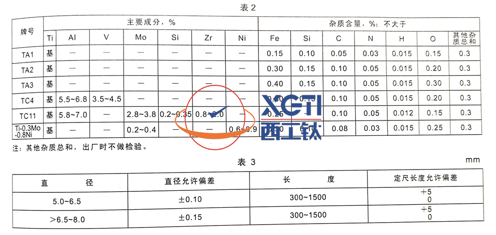 1589160894834837.jpg 2副本.jpg