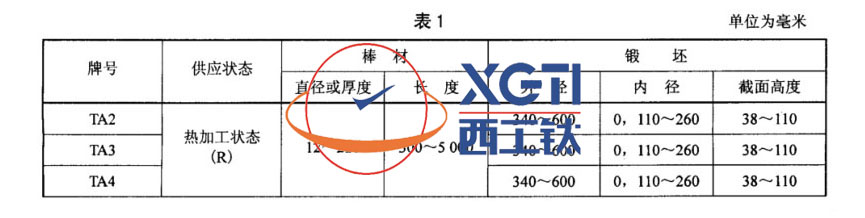 1590133379320624.jpg