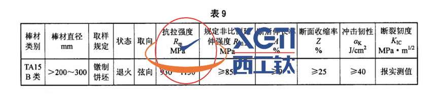 1590133504425504.jpg