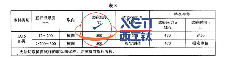 1590133505496716.jpg